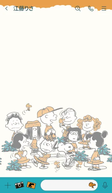 [LINE着せ替え] Snoopy & Friendsの画像3