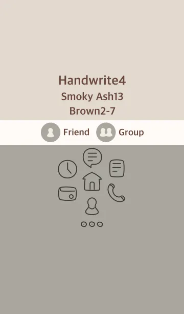 [LINE着せ替え] 手書き4 スモーキーアッシュ13 ブラウン2-7の画像1