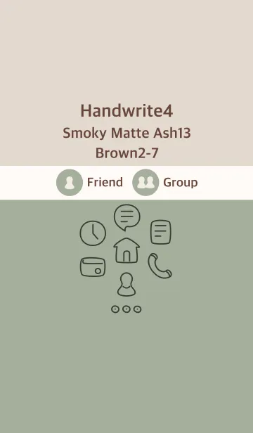 [LINE着せ替え] 手書き4 スモーキーM-Ash13 ブラウン2-7の画像1