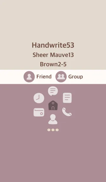 [LINE着せ替え] 手書き53 シアーモーヴ13 ブラウン2-5の画像1