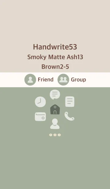 [LINE着せ替え] 手書き53 スモーキーM ash13 ブラウン2-5の画像1