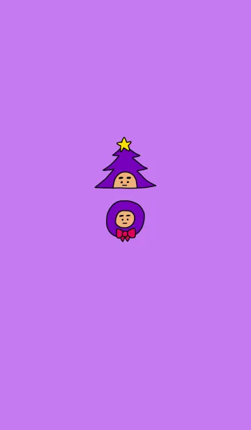 [LINE着せ替え] ぼくのふとまゆ クリスマスツリー 5の画像1