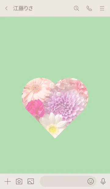 [LINE着せ替え] Flowers and hearts -Colorful- 10の画像3