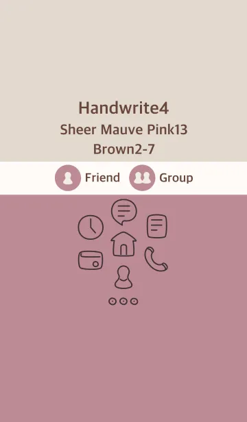 [LINE着せ替え] 手書き4 シアーM ピンク13 ブラウン2-7の画像1