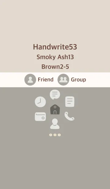 [LINE着せ替え] 手書き53 スモーキーash13 ブラウン2-5の画像1