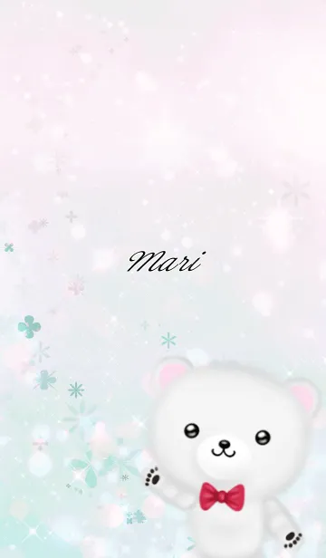 [LINE着せ替え] まり専用ほんわかシロクマの画像1