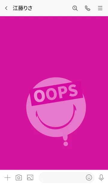 [LINE着せ替え] スピルド ミルク スマイル 50の画像3