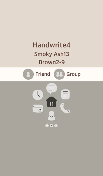 [LINE着せ替え] 手書き4 スモーキーアッシュ13 ブラウン2-9の画像1