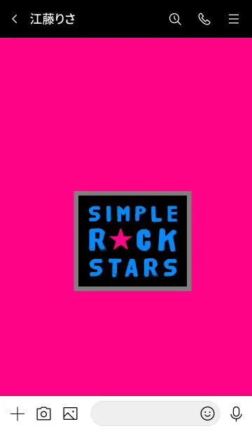 [LINE着せ替え] シンプル ロック スター NO2 11の画像3