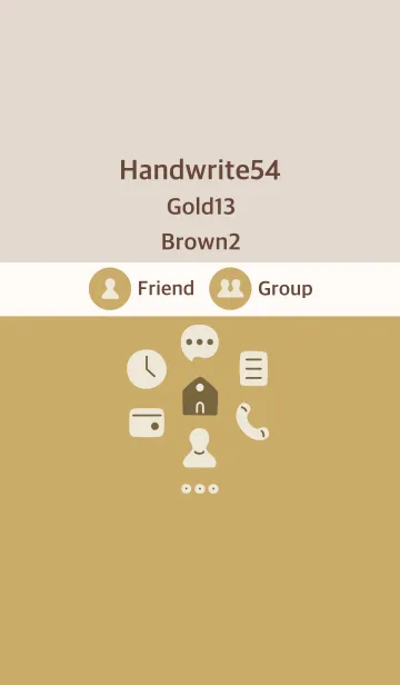 [LINE着せ替え] 手書き54 ゴールド13 ブラウン2の画像1