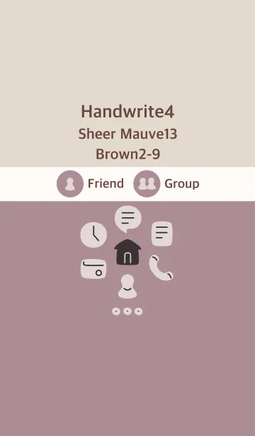 [LINE着せ替え] 手書き4 シアーモーヴ13 ブラウン2-9の画像1