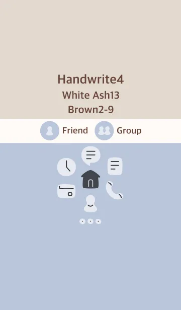 [LINE着せ替え] 手書き4 ホワイトアッシュ13 ブラウン2-9の画像1