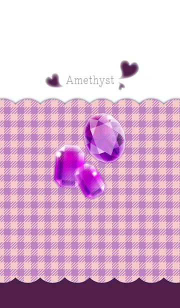[LINE着せ替え] アメジストのお守りの画像1