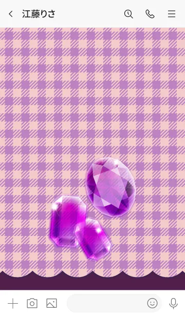 [LINE着せ替え] アメジストのお守りの画像3