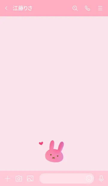 [LINE着せ替え] 可愛いピンクのうさぎさんの画像3