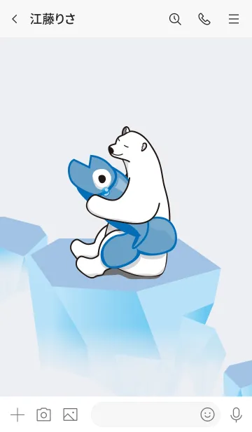 [LINE着せ替え] Save the polar bear.の画像3