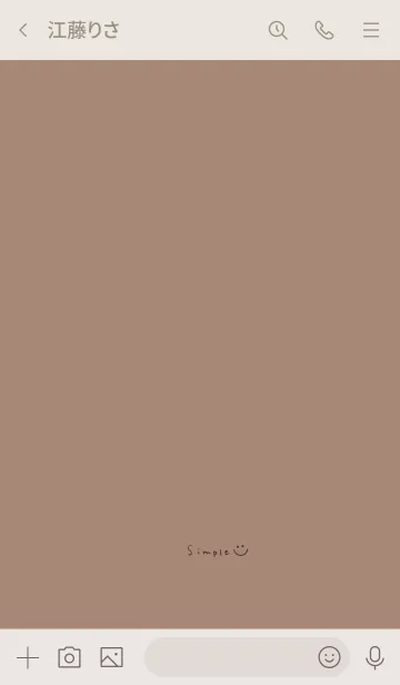 [LINE着せ替え] これぞシンプル。モカベージュ。の画像3