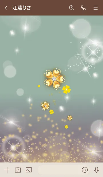 [LINE着せ替え] カーキ : 2021運気UPクローバーの画像3