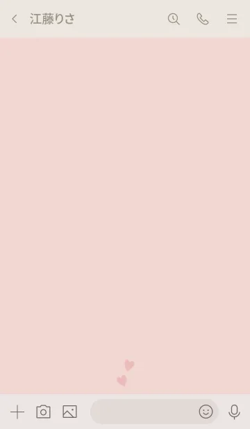 [LINE着せ替え] はーと ぴんくの画像3