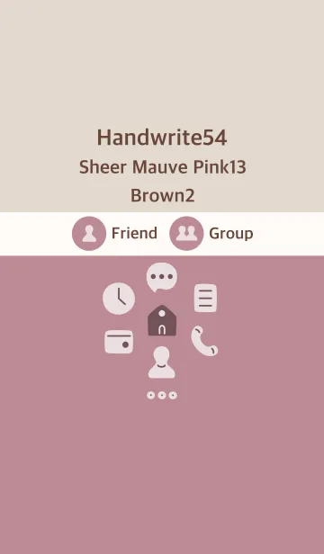 [LINE着せ替え] 手書き54 シアーM ピンク13 ブラウン2の画像1