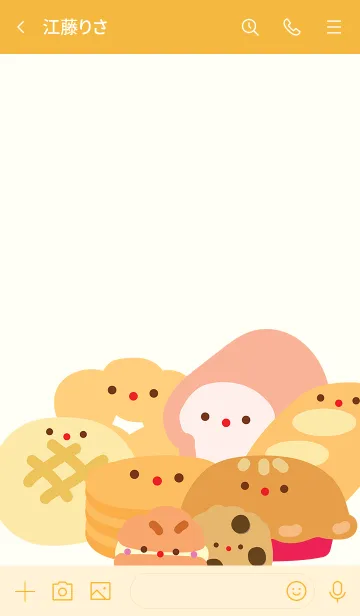 [LINE着せ替え] BAKERY (minimal B A K E R Y) - Yellowの画像3