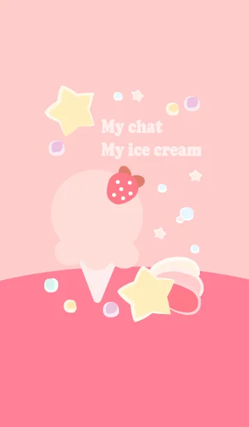 [LINE着せ替え] My chat my ice cream 33の画像1