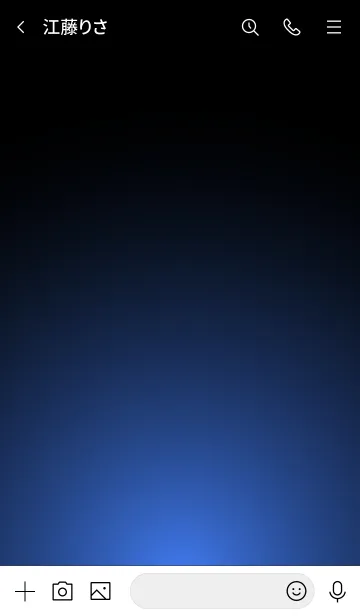 [LINE着せ替え] JAY BLUE STARLIGHTの画像3