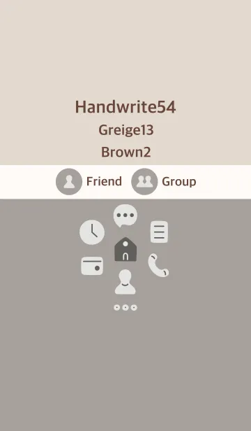 [LINE着せ替え] 手書き54 グレージュ13 ブラウン2の画像1