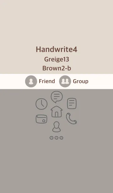 [LINE着せ替え] 手書き4 グレージュ13 ブラウン2-bの画像1