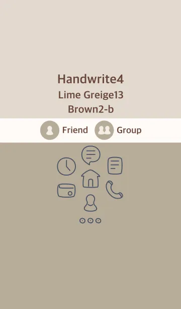[LINE着せ替え] 手書き4 ライムグレージュ13 ブラウン2-bの画像1