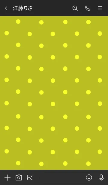 [LINE着せ替え] シンプル ドット 045の画像3