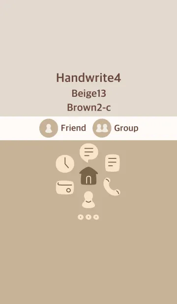 [LINE着せ替え] 手書き4 ベージュ13 ブラウン2-cの画像1