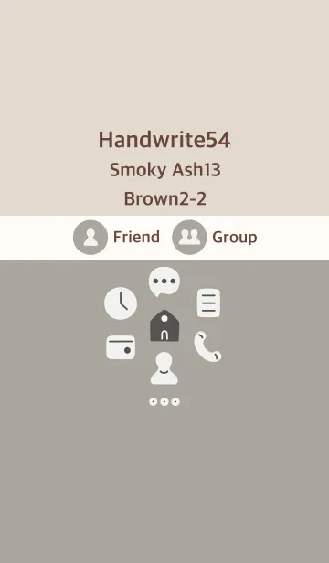 [LINE着せ替え] 手書き54 スモーキーash13 ブラウン2-2の画像1