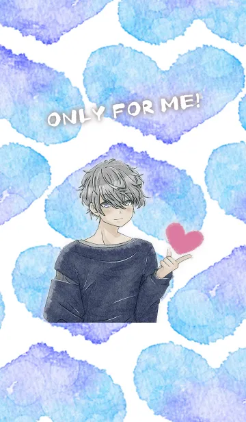 [LINE着せ替え] ONLY FOR ME！[BOY ver]の画像1