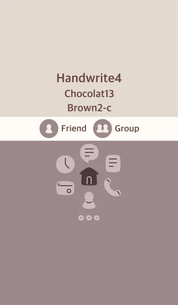 [LINE着せ替え] 手書き4 ショコラ13 ブラウン2-cの画像1