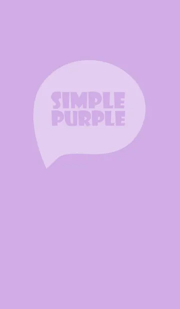 [LINE着せ替え] Purple Theme Vr.5 (JP)の画像1