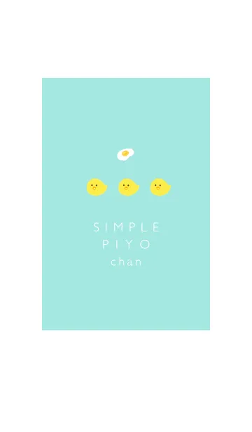 [LINE着せ替え] Simple PIYO chan 01の画像1