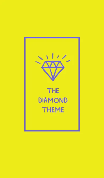 [LINE着せ替え] ザ ダイアモンド 33の画像1