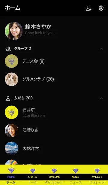 [LINE着せ替え] ザ ダイアモンド 33の画像2