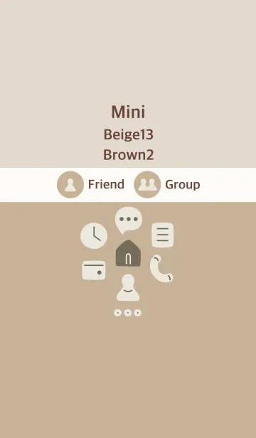 [LINE着せ替え] ミニ ベージュ13 ブラウン2の画像1