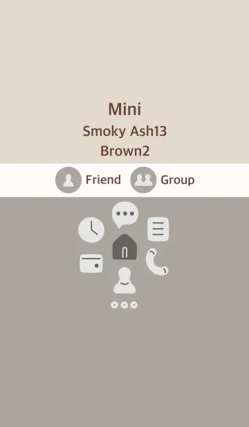[LINE着せ替え] ミニ スモーキーアッシュ13 ブラウン2の画像1