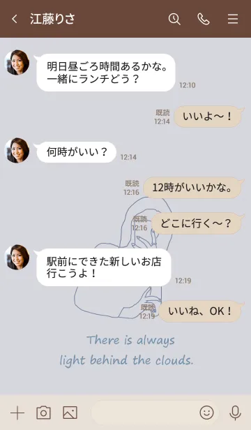 [LINE着せ替え] selfie girl /dusty blueの画像4