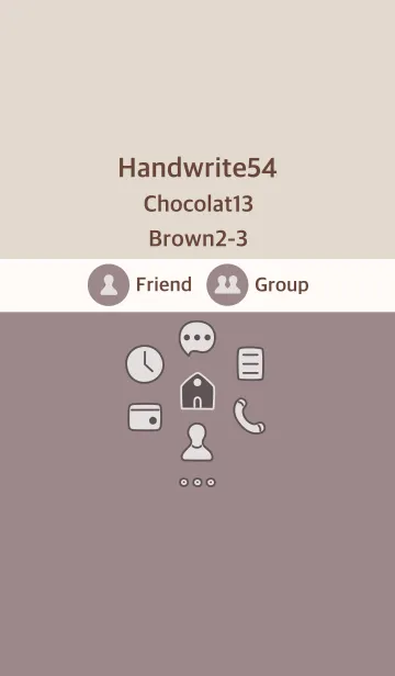 [LINE着せ替え] 手書き54 ショコラ13 ブラウン2-3の画像1