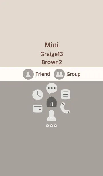 [LINE着せ替え] ミニ グレージュ13 ブラウン2の画像1