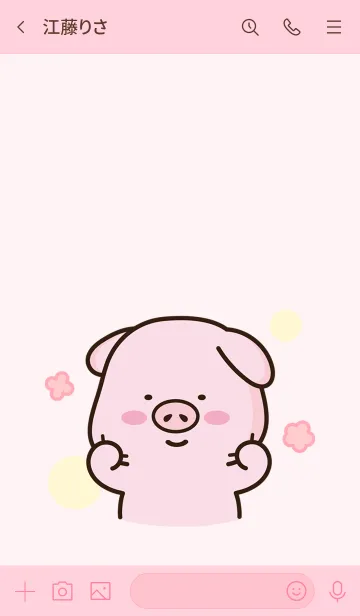 [LINE着せ替え] Pink Pig3の画像3