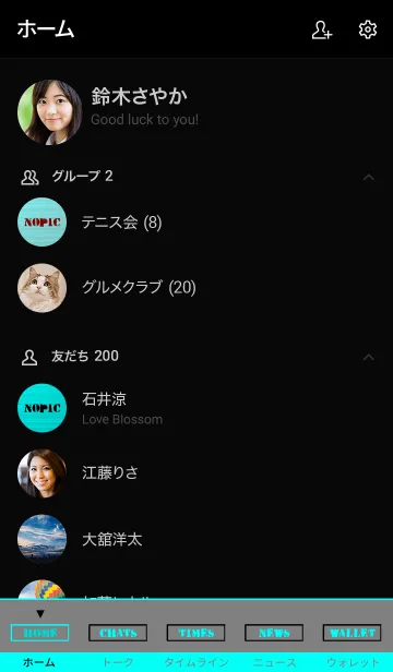 [LINE着せ替え] ザ・メタリック 32の画像2