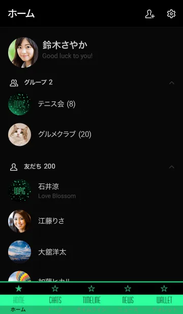 [LINE着せ替え] コズミック 37の画像2