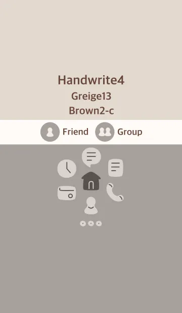 [LINE着せ替え] 手書き4 グレージュ13 ブラウン2-cの画像1