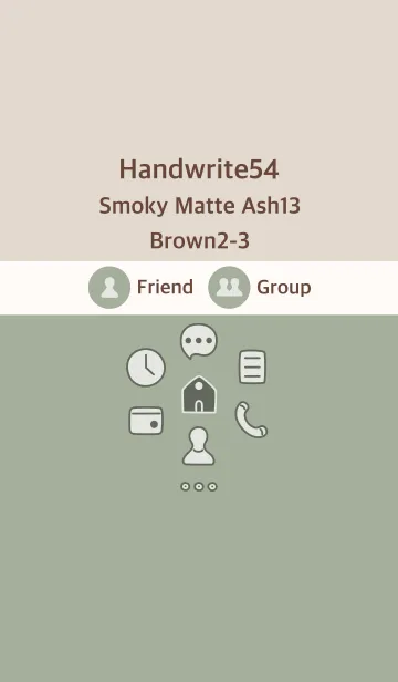 [LINE着せ替え] 手書き54 スモーキーM ash13 ブラウン2-3の画像1