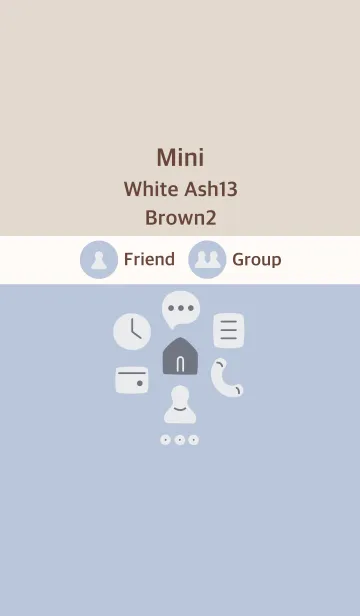 [LINE着せ替え] ミニ ホワイトアッシュ13 ブラウン2の画像1